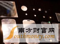 վ֮, iPhone, 7, iphone7ʲôʱ, iPhone7, 7