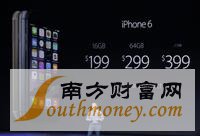 վ֮, iPhone, 7, iphone7ʲôʱ, iPhone7, 7