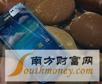 վ֮, iPhone, 7, iphone7ʲôʱ, iPhone7, 7