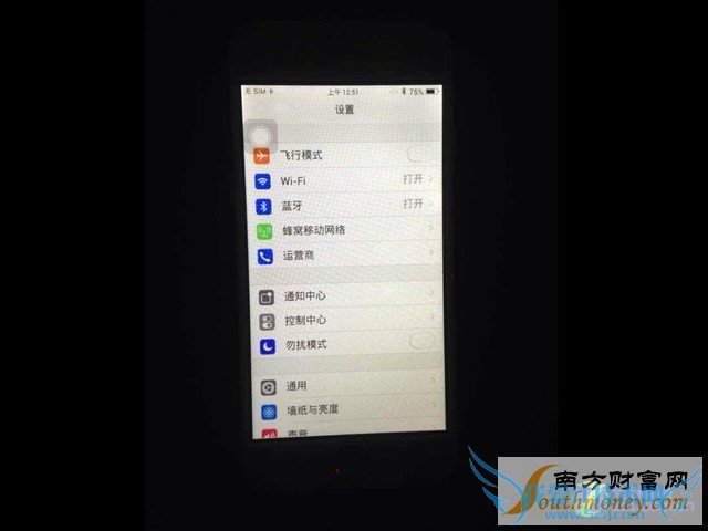 ڲ˵ûʲô㣬Ҫǿ汾Ļ֪ǷԤװiOS8ˡ