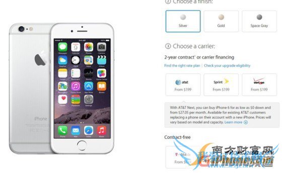 ȫͨɹؼiPhone6ȫ汾Աȷ