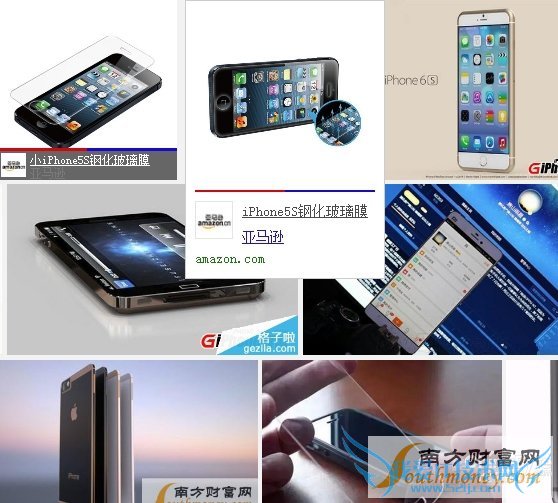 վ֮, iphone7, iphone7ʲôʱ, iPhone7, iPhone7