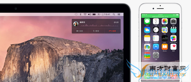喜新不厌旧 6个新老iPhone共享的iOS 8新功能