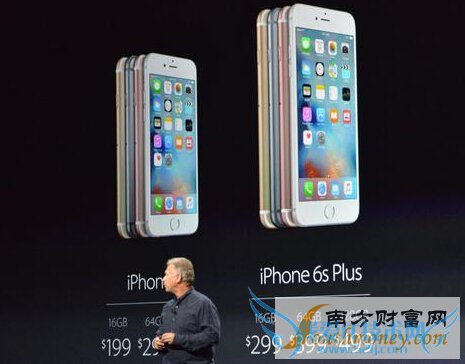 ƻiPhone6s׷ʱ۸:iPhone6s25й׷۸±5288
