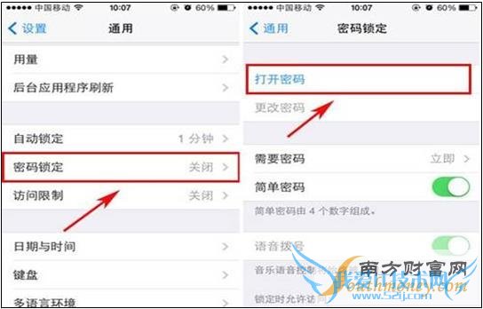 αiPhoneճʹеĸϢȫ