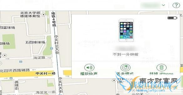 αiPhoneճʹеĸϢȫ