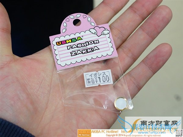 ʡ700飡iPad mini 2mini 3