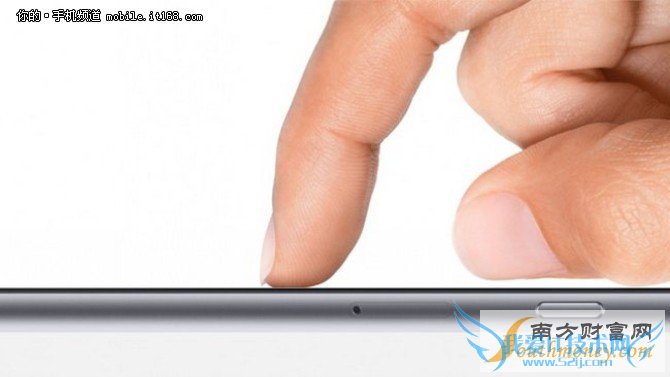 新材质机身iPhone 6s或9.9发布