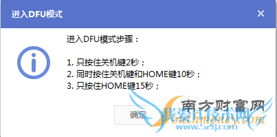 ƻiOS8.1.3̸̳iOS8.1.3̼