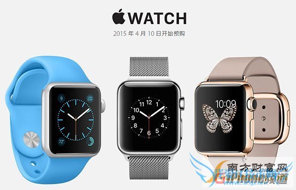 Apple Watch国行售价公布:最贵126800元