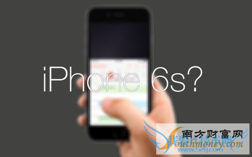 早报:iPhone 6s升级 Nexus或华为代工
