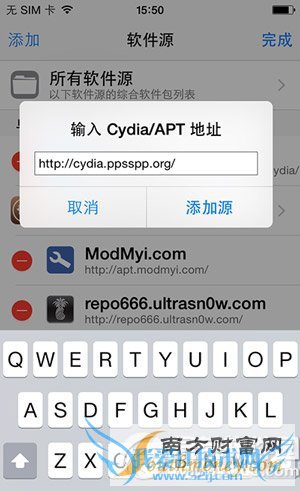 iphone6 pspģôãiphone6 pspģװ/ʹý̳1