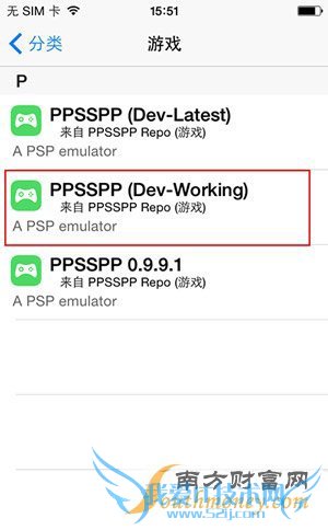 iphone6 pspģôãiphone6 pspģװ/ʹý̳2