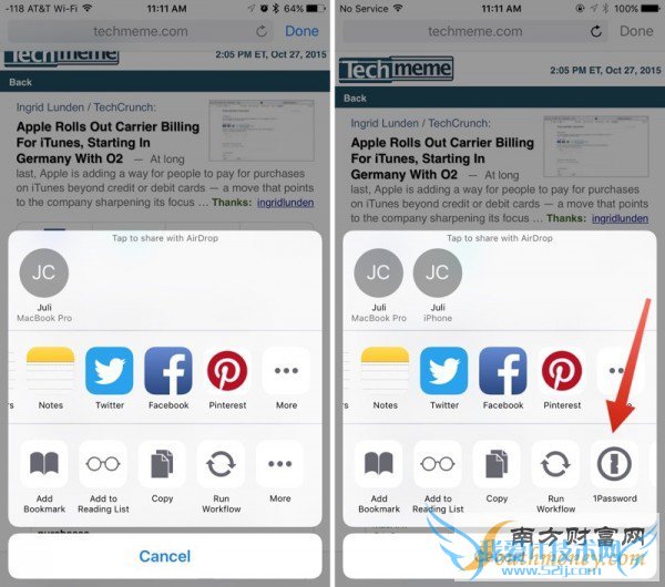 ios9.2 iOS9 ios9.1 iOS9Խ iOS9ϵͳ