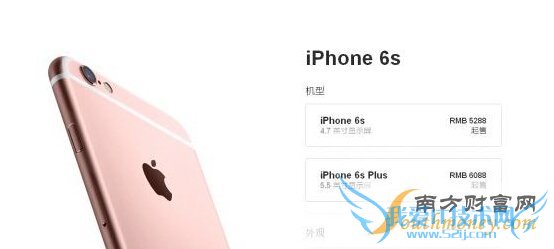 ƻ6SҪǮأһƻ6SȽϻ㣿