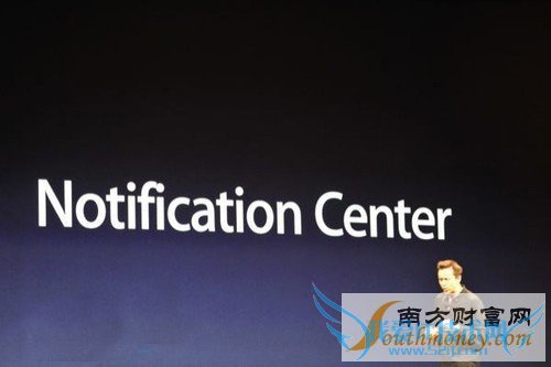 不越狱照样玩转 iOS 8通知中心插件第1张图