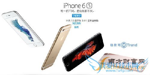 ƻ6SƶͨԤԼַײͽ ԼԱ