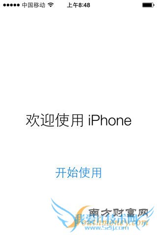 ƻiOS8.1.3̸̳iOS8.1.3̼