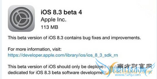 PP֣iOS8.2iOS8.3Խڴһ
