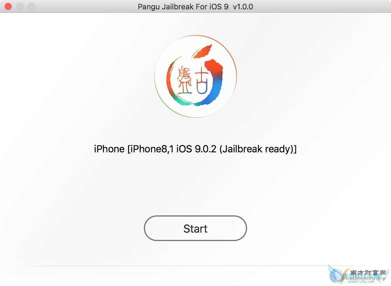 3 Start pangu jailbreak ios 9