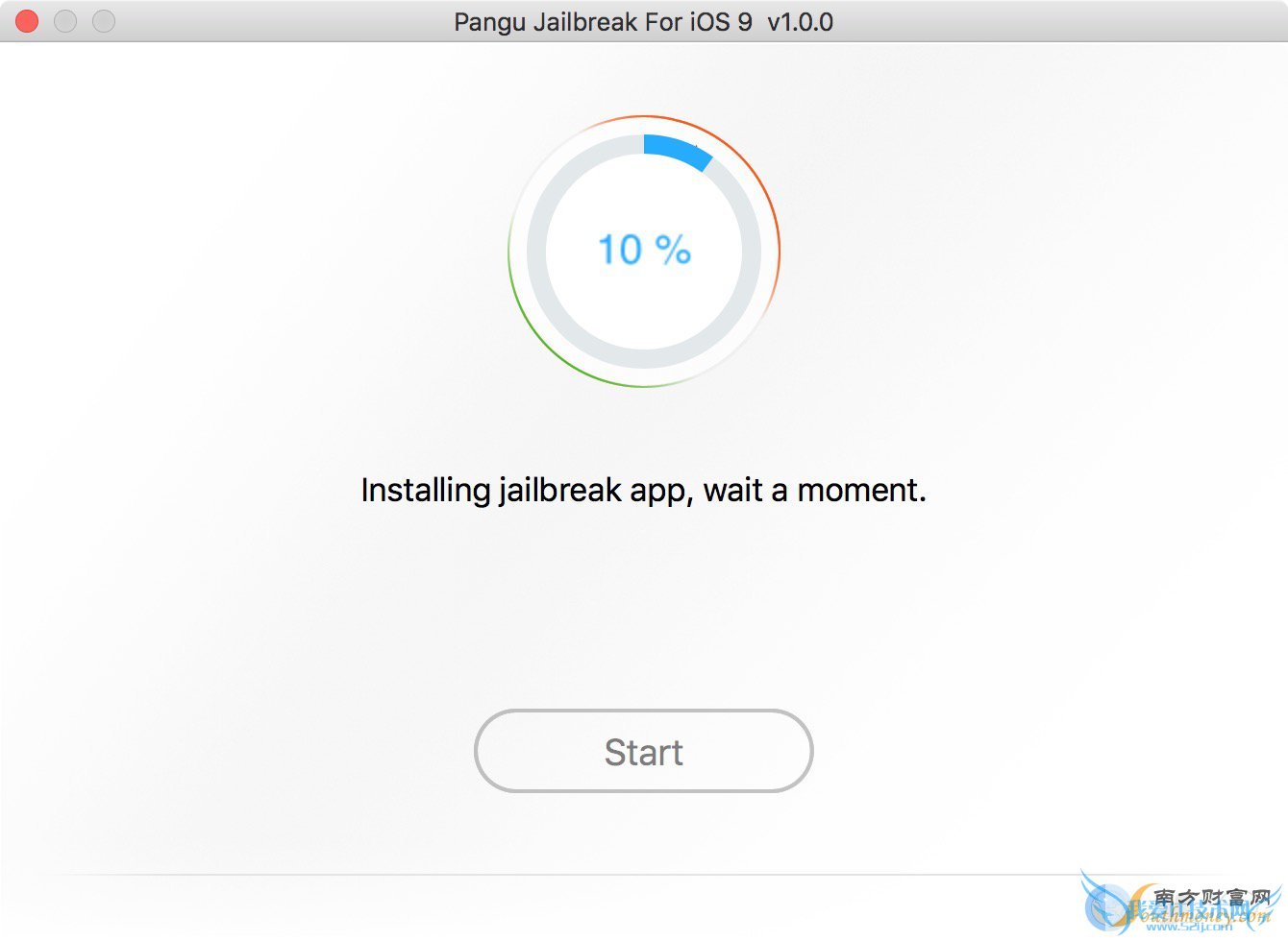 5. pangu jailbreaking ios 9