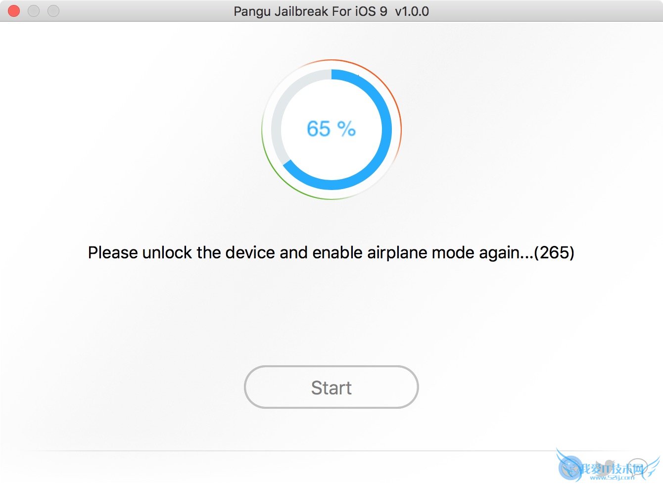6. Enable Airplane Mode again