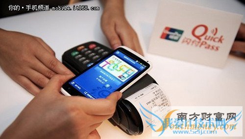 传24日 Apple Pay可支持中国银联