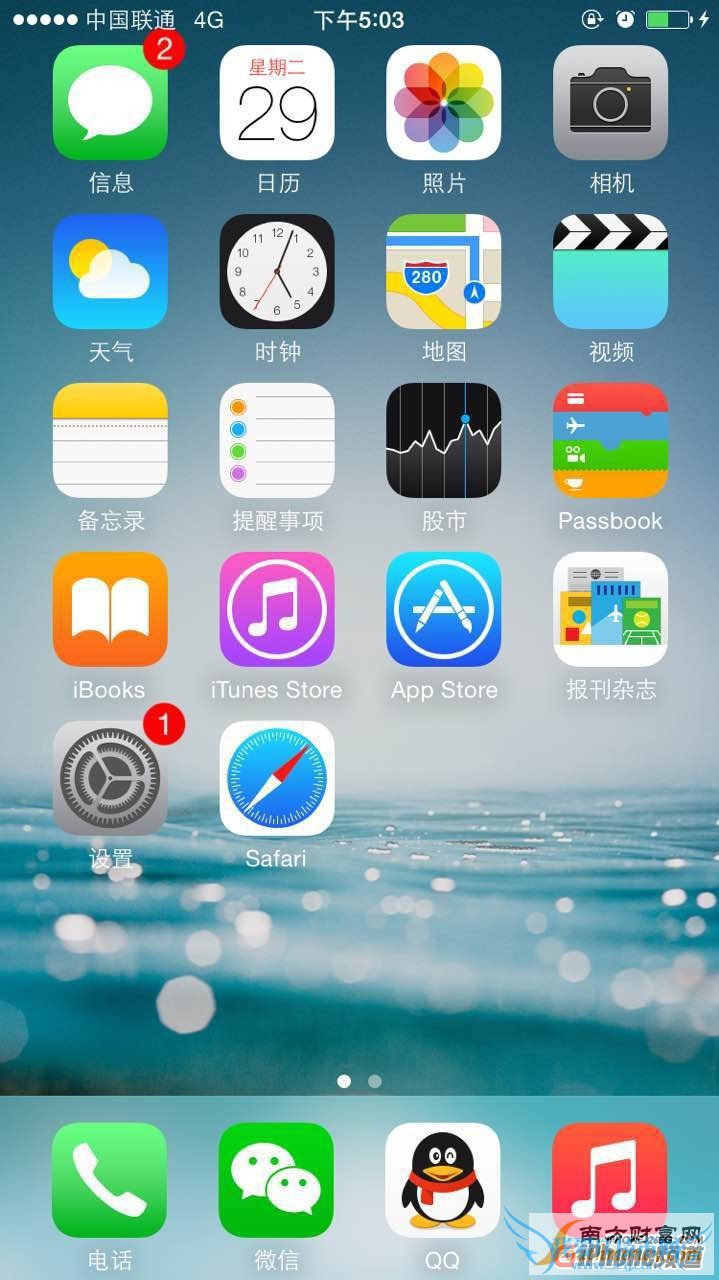 iPhone6s PlusôͨѶ¼iPhone6sPlusͨѶ¼̳