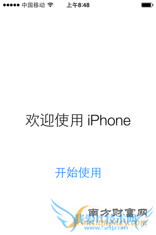 iOS7.1ʽ̳⡾iOS7.1ʽ̼صַ