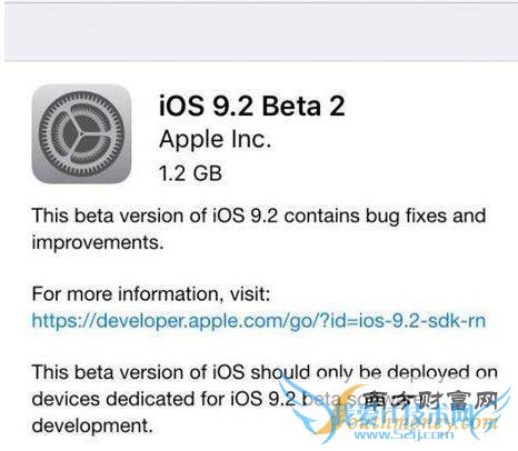 iOS9.2 Beta2 ̼صַ ޸ iPad Pro © Safari Լǿ