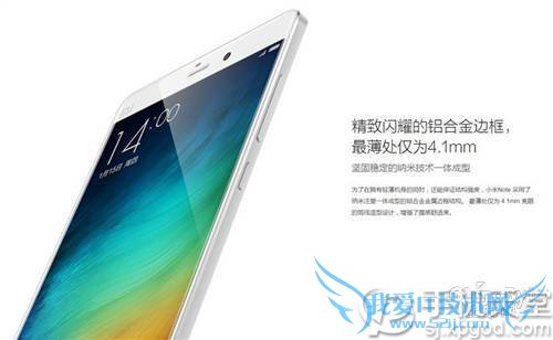 国产千元手机排行榜2015 小米/魅族/荣耀哪个好评测