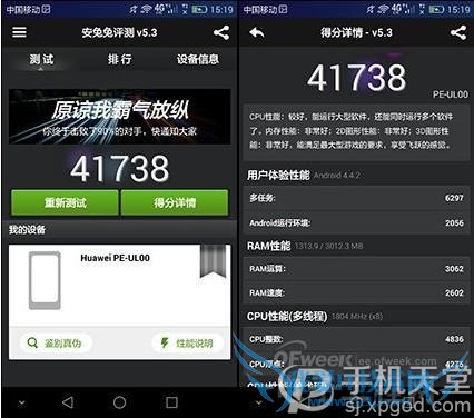 国产千元手机排行榜2015 小米/魅族/荣耀哪个好评测