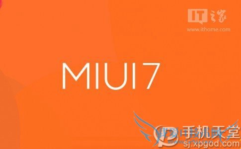 miui 7Ҫ?С5
