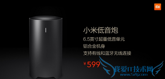 С1019շ С׵3ۼ4999Ԫ