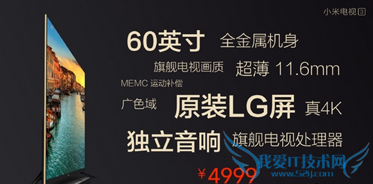 С1019շ С׵3ۼ4999Ԫ