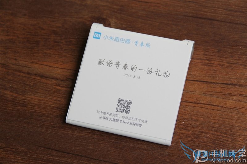 小米路由器青春版怎么样?79元路由器是否值得购买