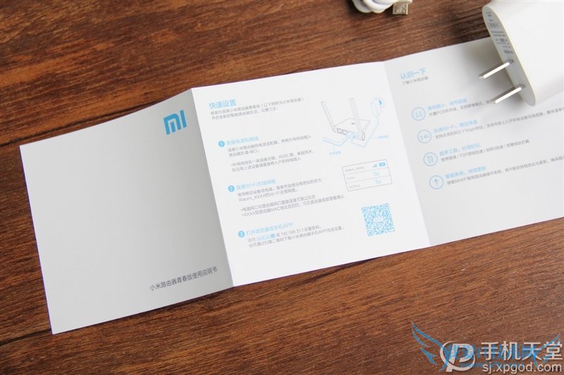 小米路由器青春版怎么样?79元路由器是否值得购买