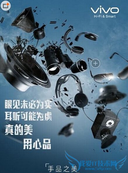 vivo x5proʲôʱ vivo x5proʱ