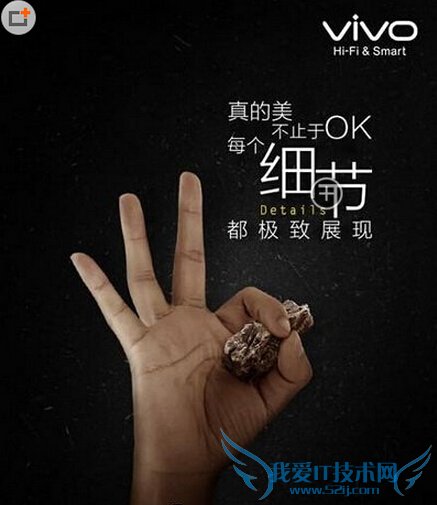 vivo x5proʲôʱ vivo x5proʱ