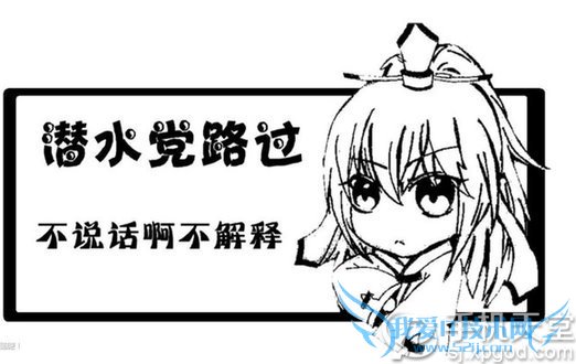 微信朋友圈最讨厌的行为?十大最让人讨厌的行为