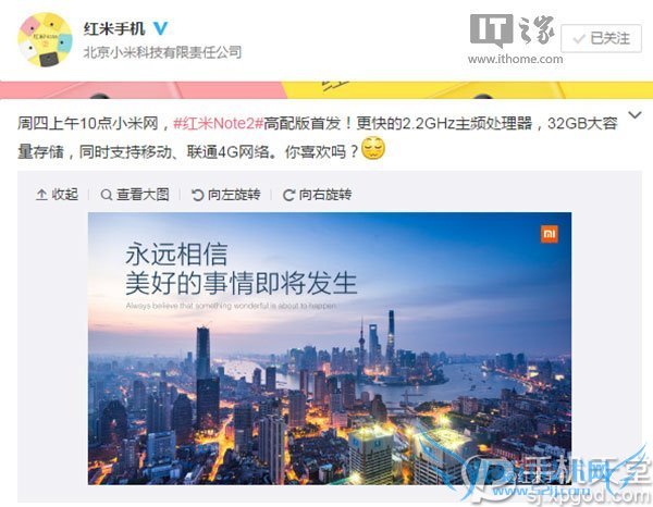 note2ʲôʱ note2ȷµ