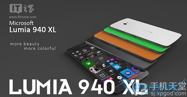 lumia 940发布时间 微软为lumia 940申请悬浮键盘专利