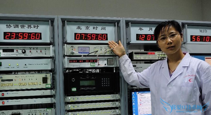 闰秒是怎么回事 北京时间将出现7:59:60闰秒现象