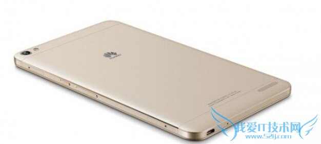 华为荣耀X2多少钱 怎么样 华为荣耀X2配置属性