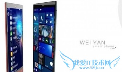 wei yan sofiaô wei yan sofiaֻ