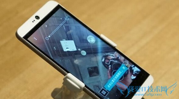 htc desire 826ô htc desire 826