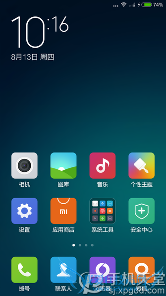 红米note2和魅蓝note2哪个好?红米note2对比魅蓝note2测评