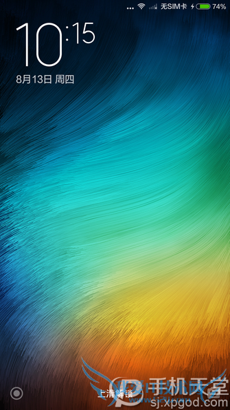 红米note2和魅蓝note2哪个好?红米note2对比魅蓝note2测评