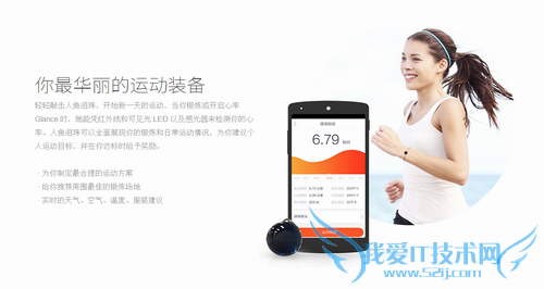 人鱼泪珠有什么功能 人鱼泪珠功能