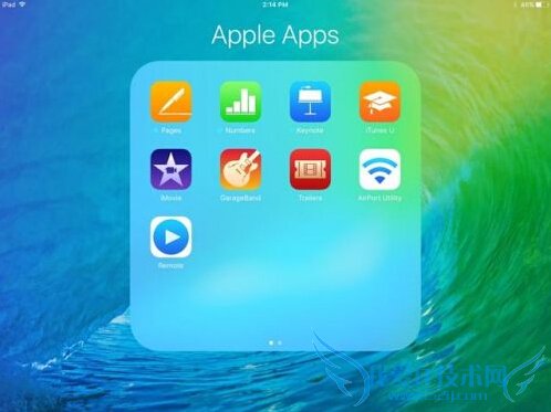 ios9 beta3更新了什么 ios9 beta3新增功能一览
